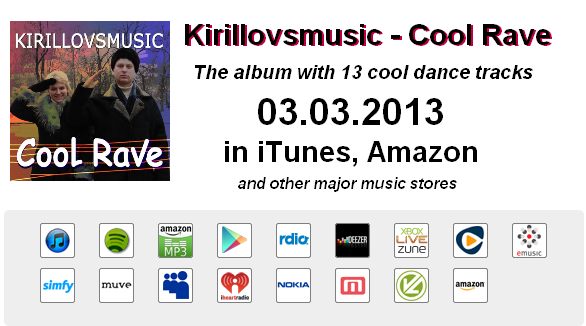 Kirillovsmusic - Cool Rave